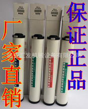 O60QPS�Vо���Z˹���s�՚⾫���������C�^�V����ˮ���x�؃r