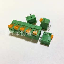 厂家供应绿色 间距2.54  弹簧式PCB接线端子141R 弯针 免螺丝式