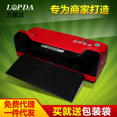 小型食品真空包装机超市饭店专用抽真空封口机水果蔬菜保鲜机