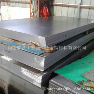 ��������ASTM1065����䓰� 1566 SWRH67B�ߏ����i�Ƭ 70MN SUP7
