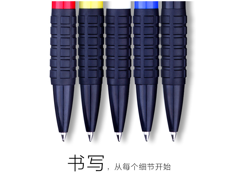 阿里巴巴详情页_09