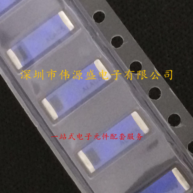 积层式贴片WIFI蓝牙天线  2.4GHZ 9.0x3.0x1.2mm ALA931C5