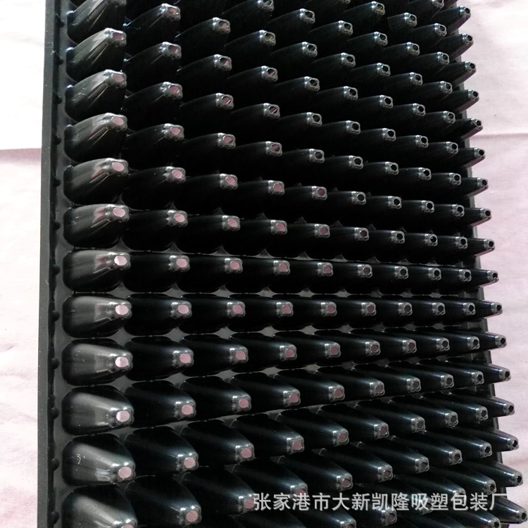 200孔育苗穴盘