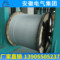 廠家供應JLB35-95 LBGJ 鋁包鋼絞線 接地回流線 良導體
