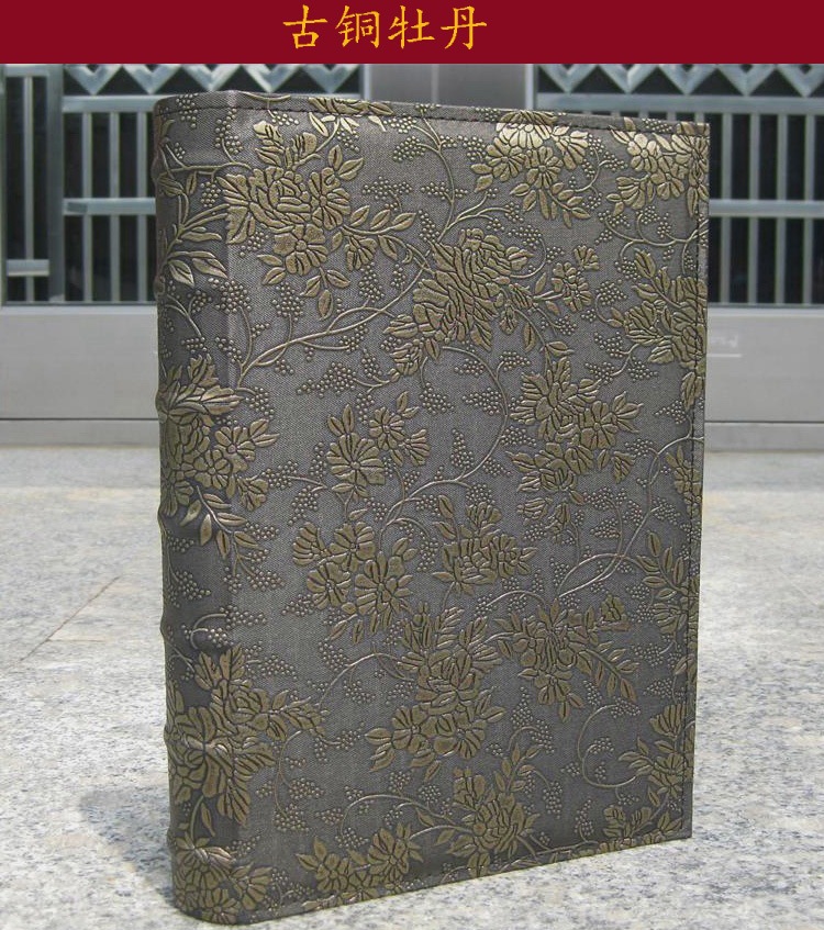 IMG_0009_看图王(1)