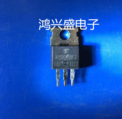 专营三极管批发K80E08K3 80A75V场效应管 