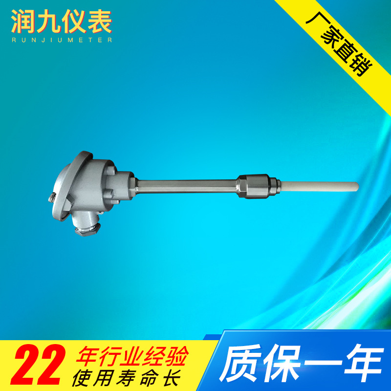 supply machining National standard Thermocouple Thermal resistance