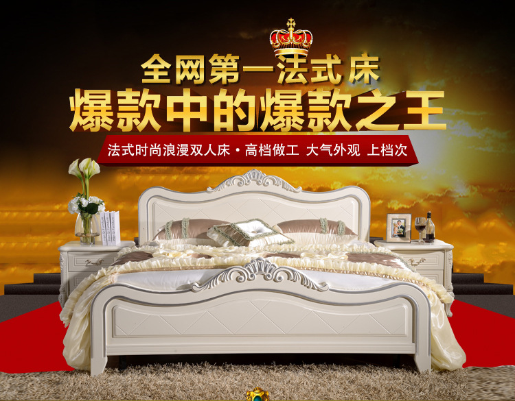 良運傢具內頁_01