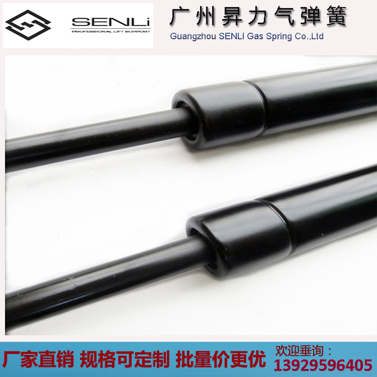 厂家定制非标件特殊气弹簧支撑杆 超长超粗液压杆 气动支撑杆