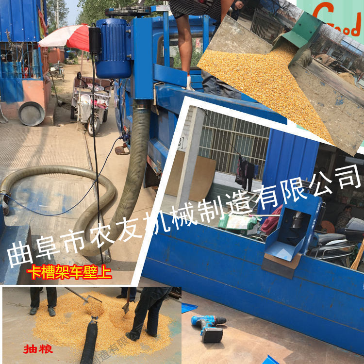 单相电农用软管吸粮机 自吸式玉米小麦装车抽粮机
