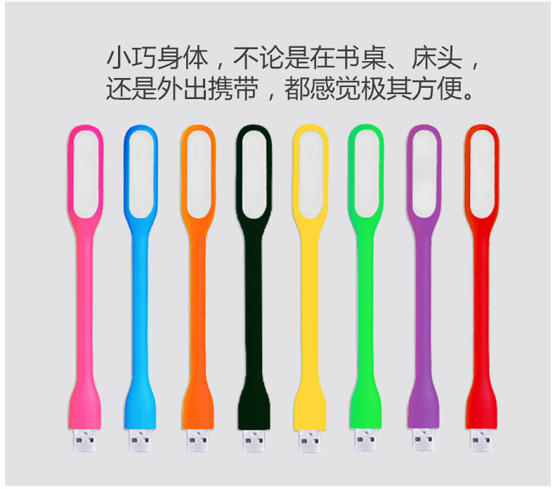 Lampe USB - Ref 378857 Image 10