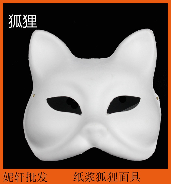 10840E2A64230AF74CA671A6198544