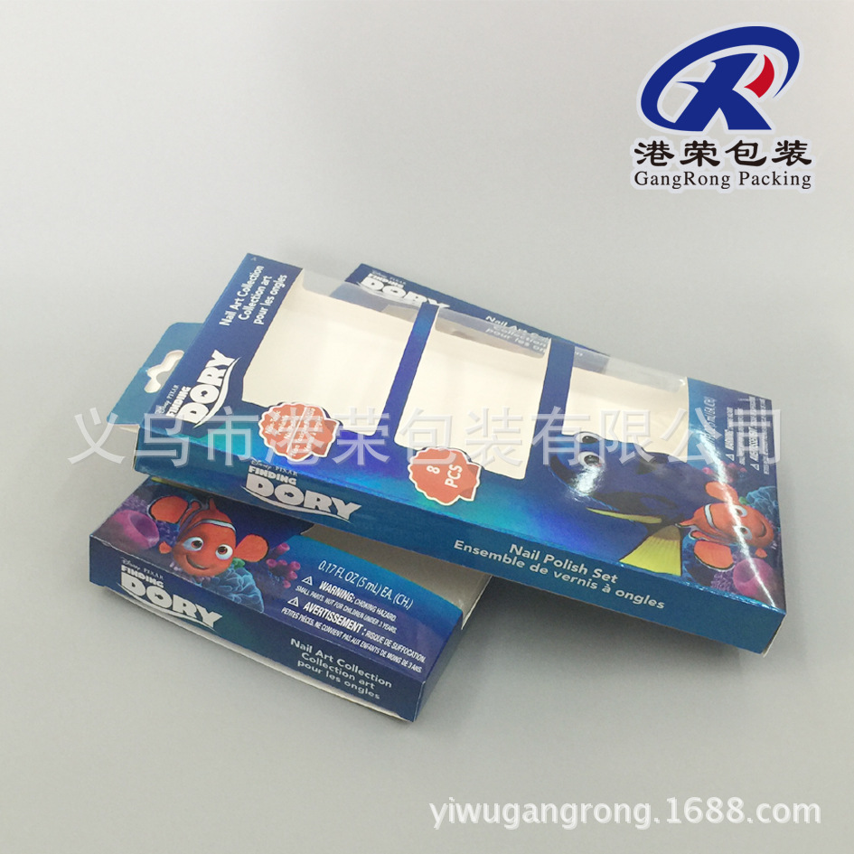 厂家供应 彩印软盒 折叠纸盒 包装印刷彩盒 包装盒制作