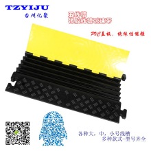 ���z���ۜp�َ� 90cm���z�往�ۜp�ٰ� pvc�w���^����S���N��