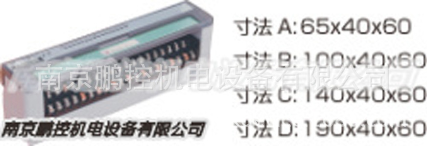 ANYWIRE端子台A20SB-08UD