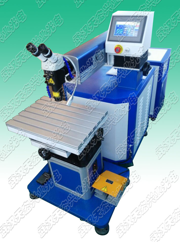 供应新一代激光修摸机，模具焊接机，激光自动焊接机