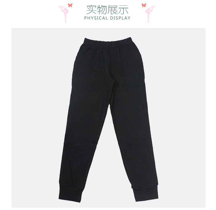 萝卜裤详情页_06