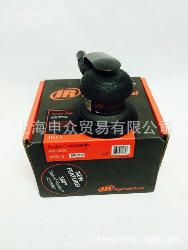 供应 英格索兰 4151-5 气动打磨工具