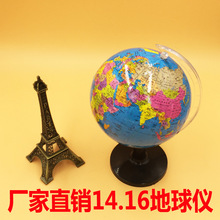 湖南邵东工业品市场_湖南邵东工业品市场价格