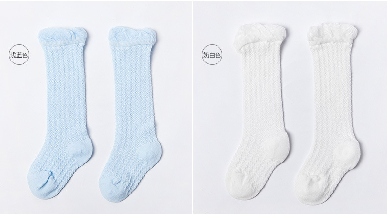 Chaussettes enfant - Ref 2107350 Image 14