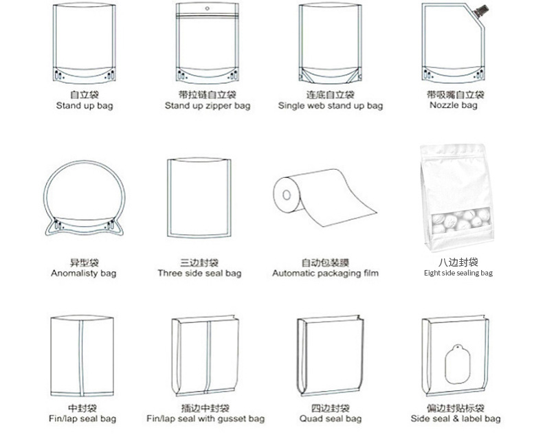 未标题-2_18
