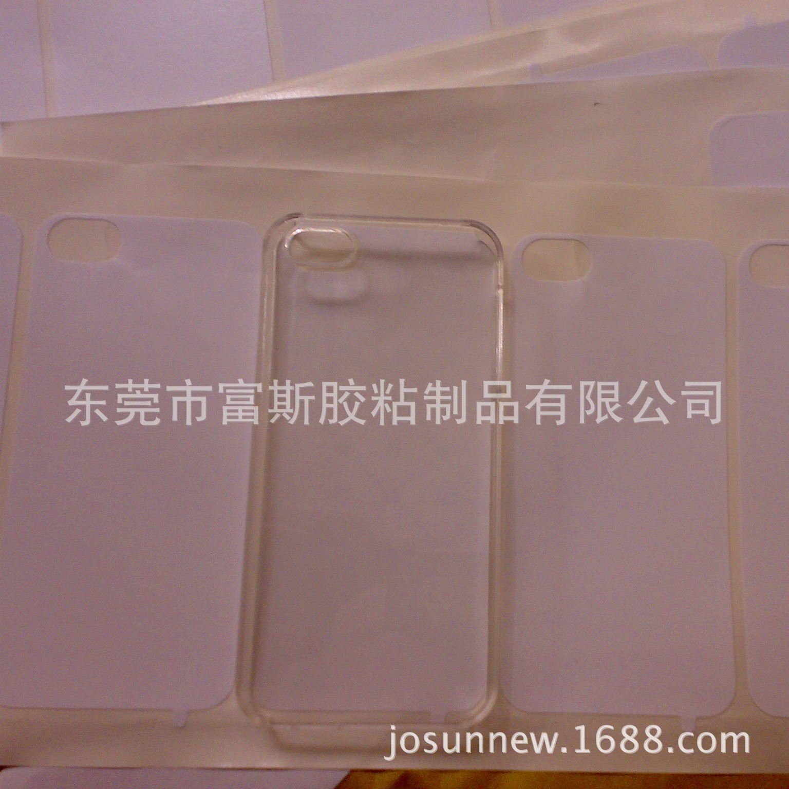 强粘5G手机套双面胶粘性保持力佳带耳朵位质量稳定背胶强力粘性