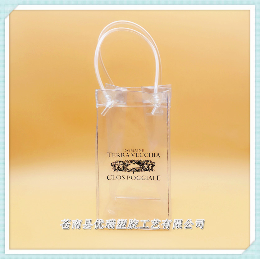 单支红酒手提袋 透明PVC葡萄酒手提包装袋 高档礼品PVC手
