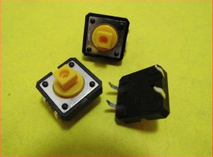 B3F ���I ���|��Ƭ 12*12*7.3MM �Sɫ���^ �p�|�_�P
