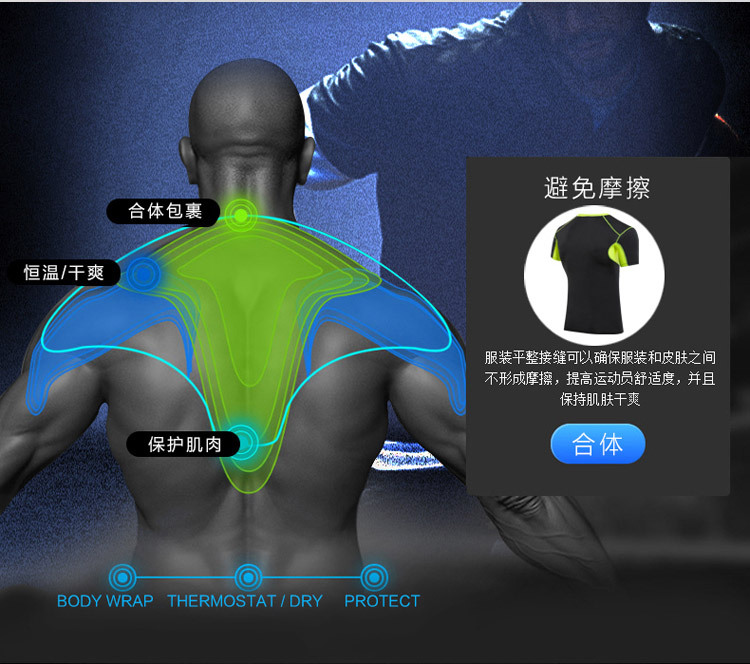 Vêtement fitness homme - Ref 616287 Image 10