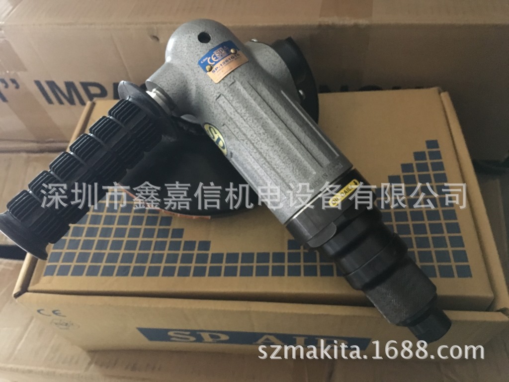 SP-1261G 特价现货 批发日本 SP AIR日信 气动磨光机 SP-1261G