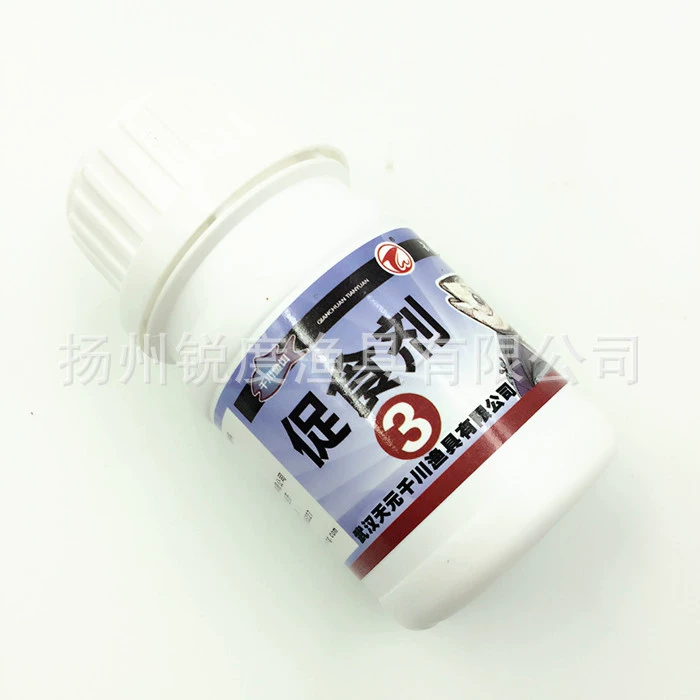 天元 Olympic powder, 123 shade, 80g