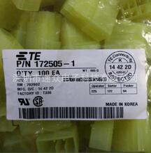 ̩��/TE//172505-1����������/�Ӳ������/���������Ͻ���