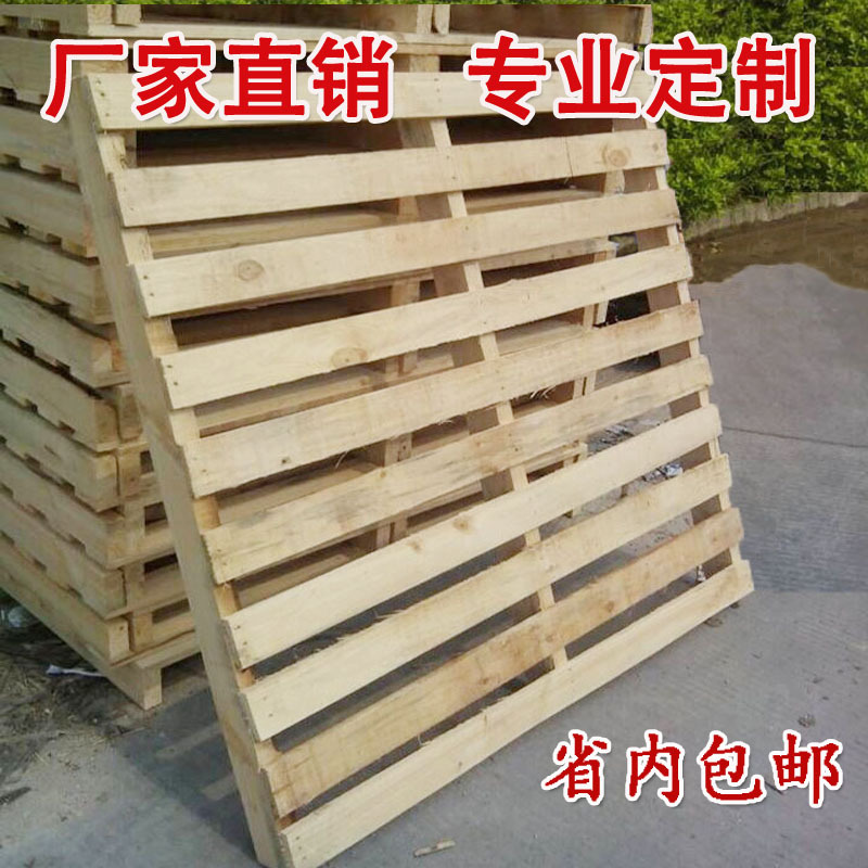 川字型(新)主圖3