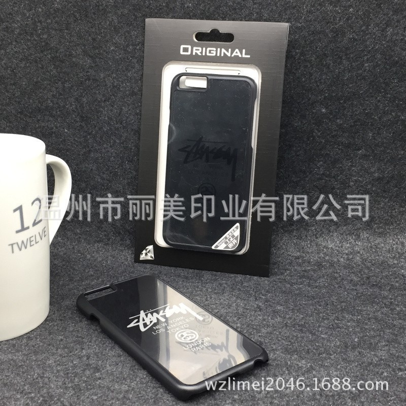 厂家直销 手机壳包装盒 手机保护壳开窗纸盒 平板皮套包装盒批发