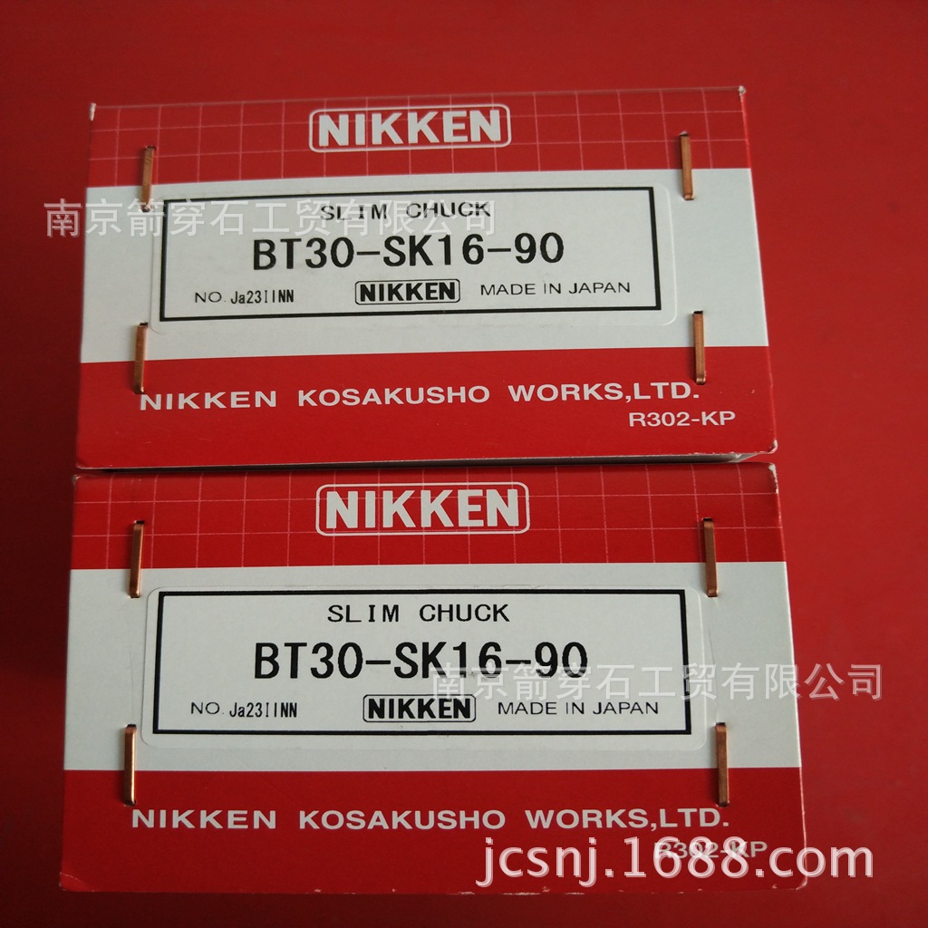 (nikken) BT50 ϵ صBT50-TSA40M-75 ص  