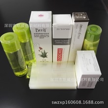 化妆品盒子收缩膜 唇膏盒包装 护肤品收缩膜 口红盒子收缩膜