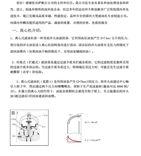 MIZAVNYYHE]AQ%{~ZX2[JVX