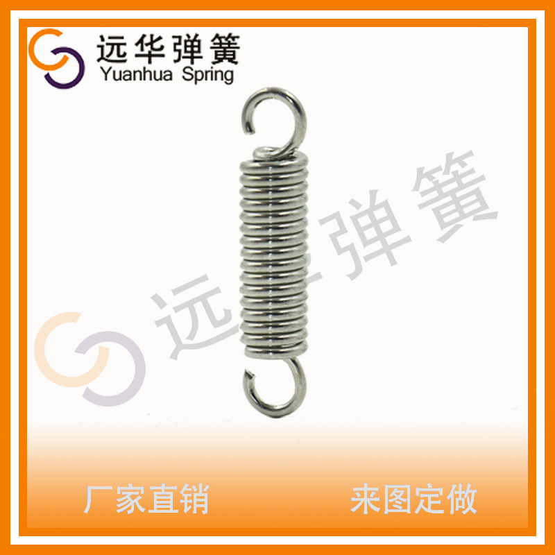 厂家定制定做加工 碳钢 不锈钢 拉伸弹簧|ms