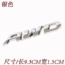 ںﳵ V6 ȫº AWD 공װ