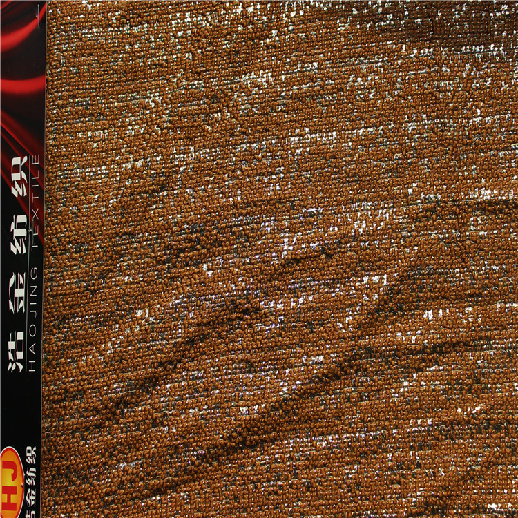 色织金丝色织梭织质面料适用于服装装饰大衣面料