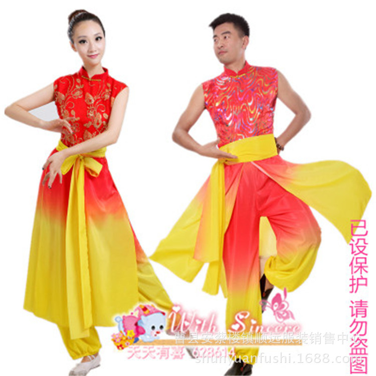 现代舞蹈服装演出服图片-海量高清现代舞蹈服装演出服图片大全 - 阿里巴巴