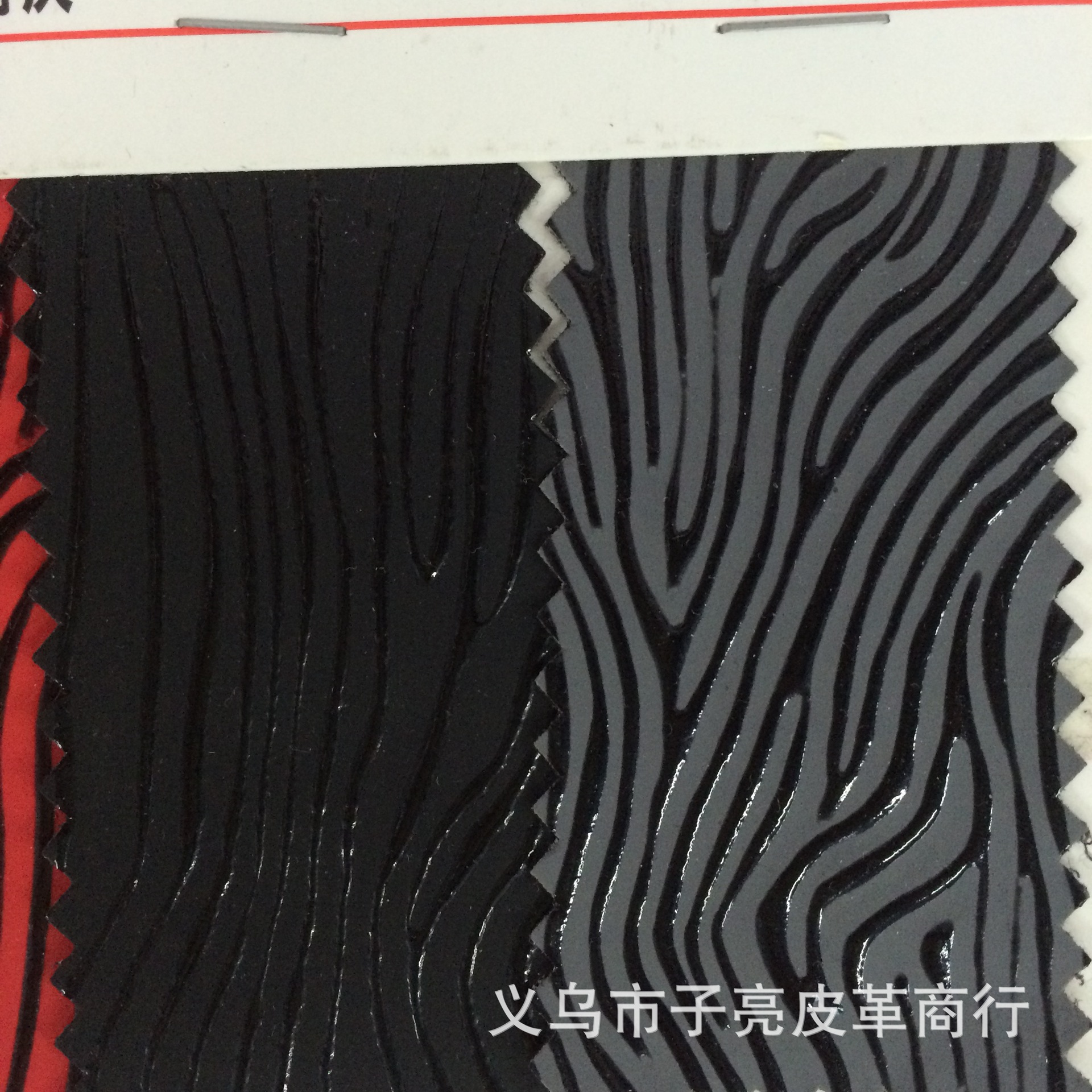 商品图片2IMG_2144