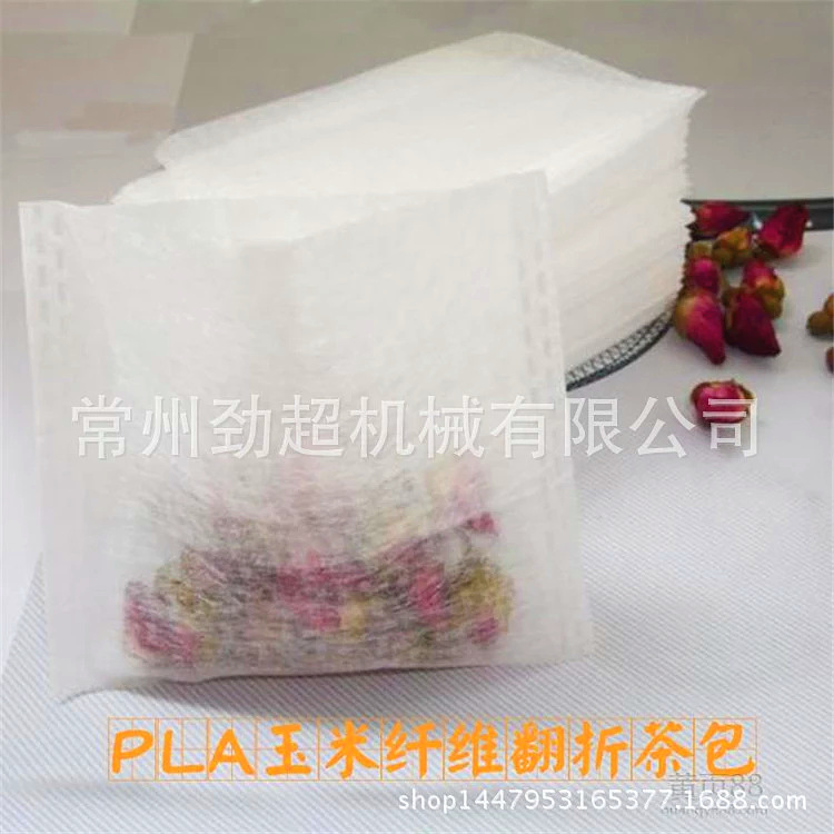 2345_image_file_copy_7_看图王