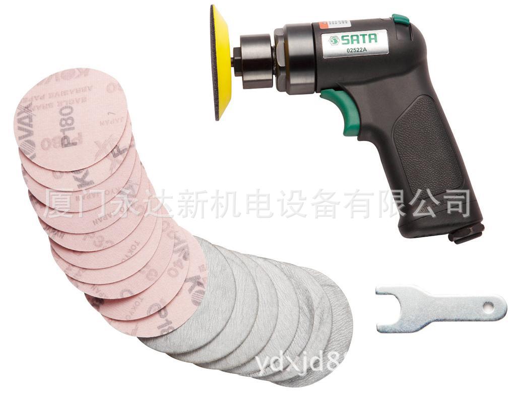 【含税】供应SATA世达工具迷你气动打磨机组套02522