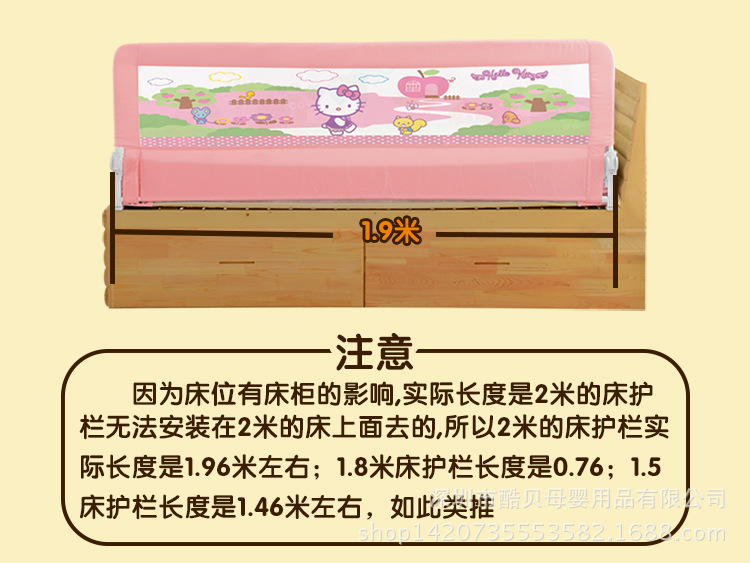 3副本_29