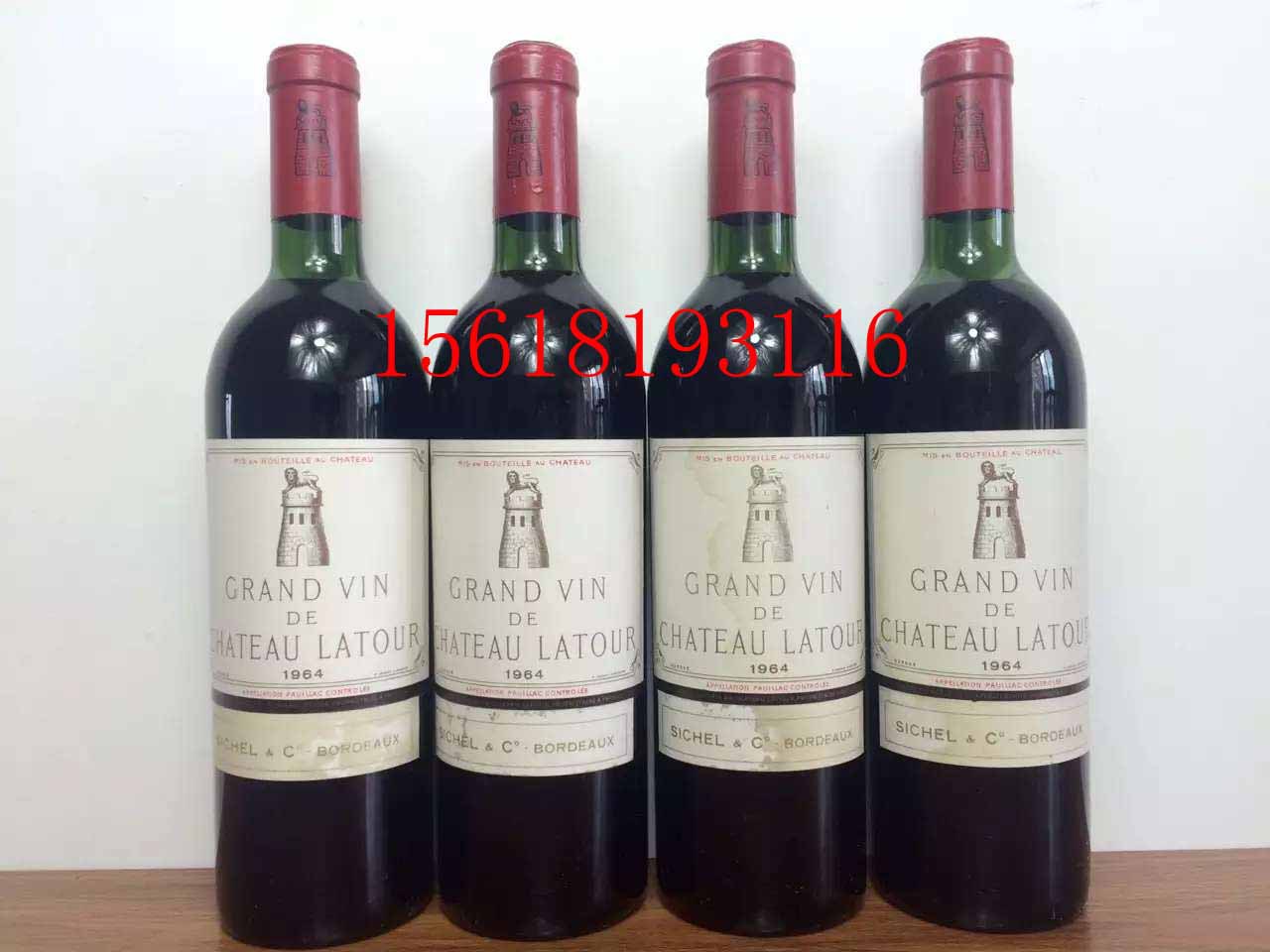 老年份名庄红酒1964年拉图酒庄大拉图葡萄酒Chateau Latour