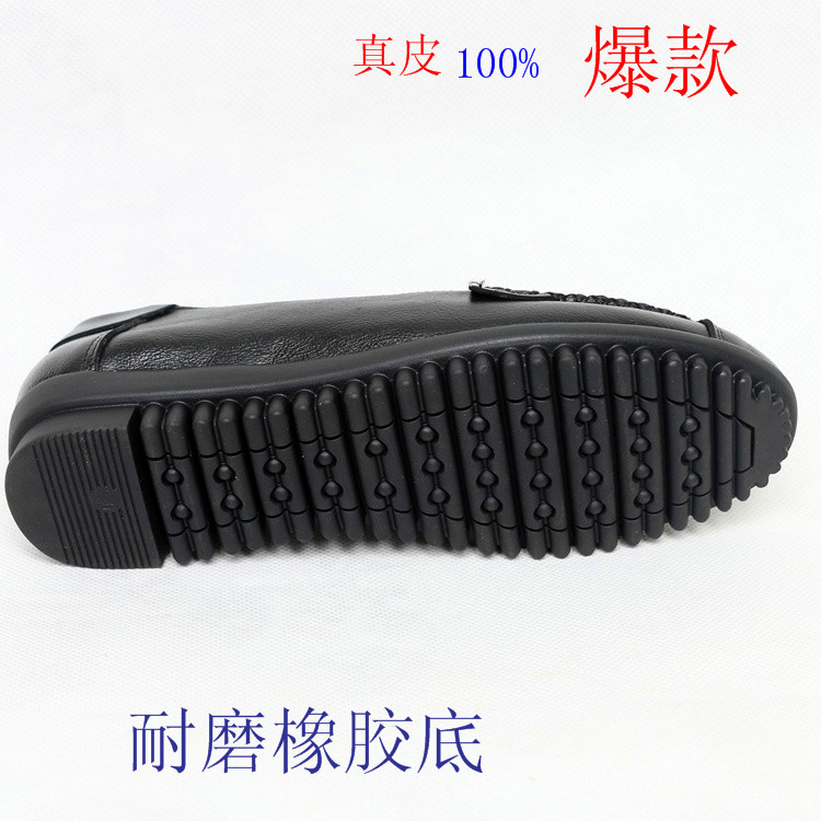 1601女單鞋