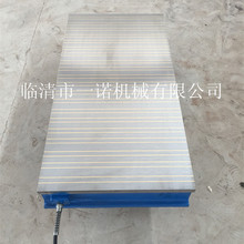 厂家供应铣床 电磁吸盘 矩形电磁吸盘 X91 500X1000 质优价廉