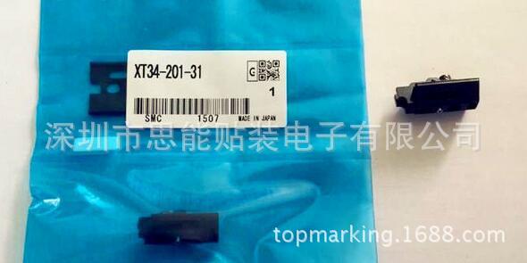 供应 贴片机配件 电磁阀 2-673-684-02 XT34-201-31 VALVE