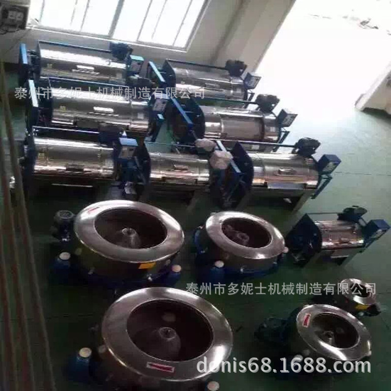 独家供应多妮士牌工业洗衣机